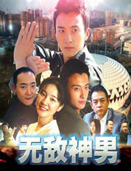 《翡翠恋人》主视觉